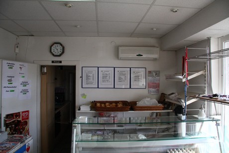 stehcafe