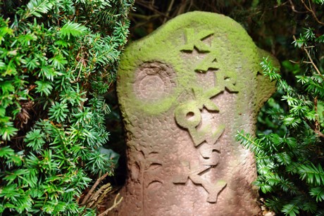 friedhof-loevenich