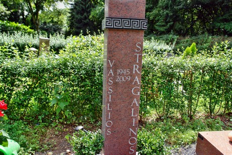 friedhof-niehl