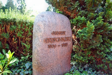 friedhof-suerth