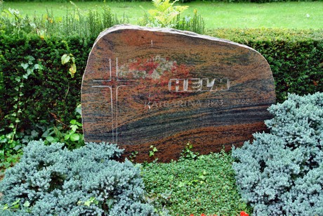 friedhof-suerth