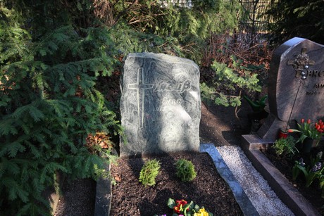 gartenweg