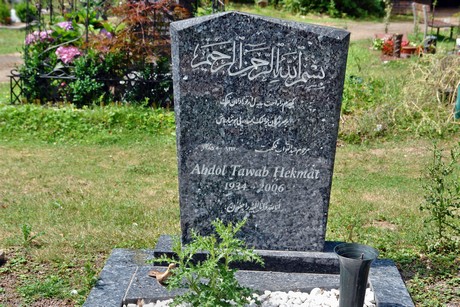 westfriedhof