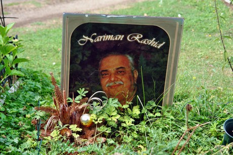 westfriedhof