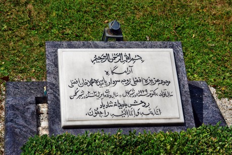 westfriedhof