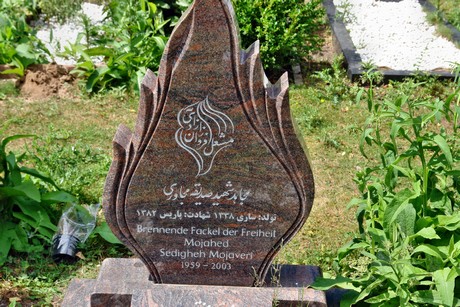 westfriedhof