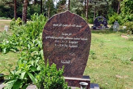 westfriedhof