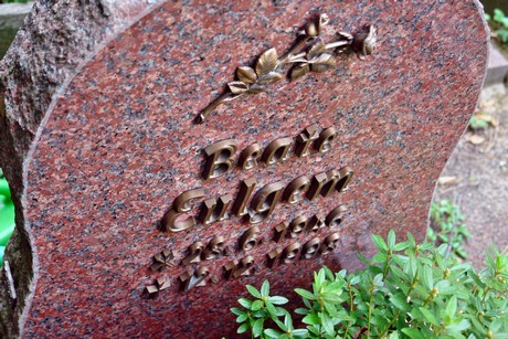 westfriedhof