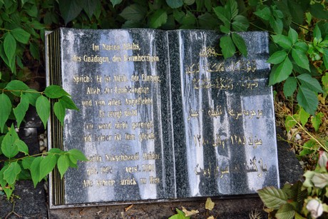 westfriedhof