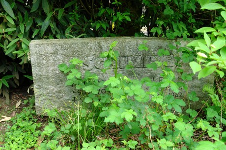 westfriedhof