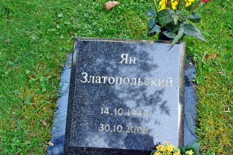 westfriedhof