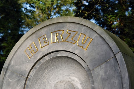 westfriedhof