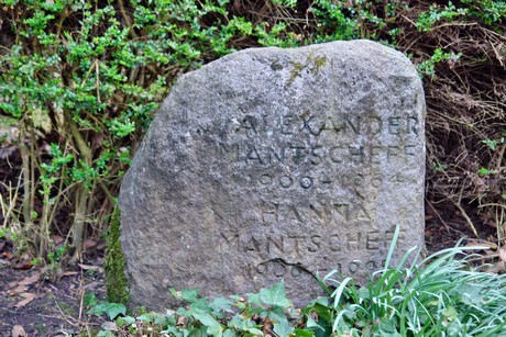 westfriedhof