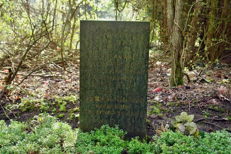 westfriedhof