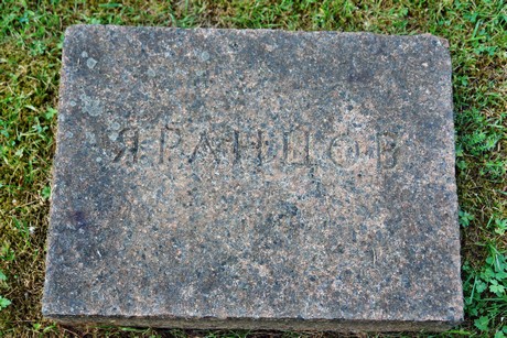 friedhof