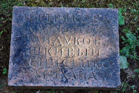 friedhof