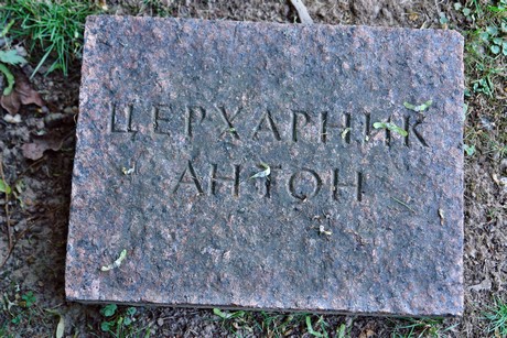 friedhof