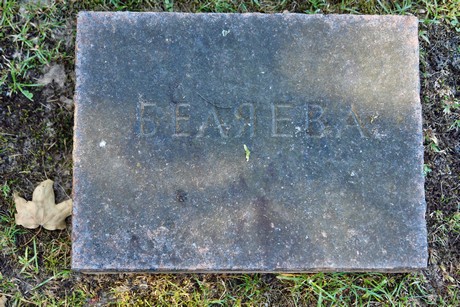 friedhof