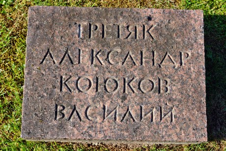 friedhof