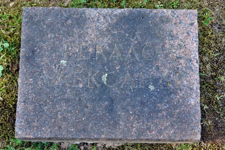friedhof
