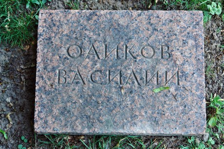 friedhof