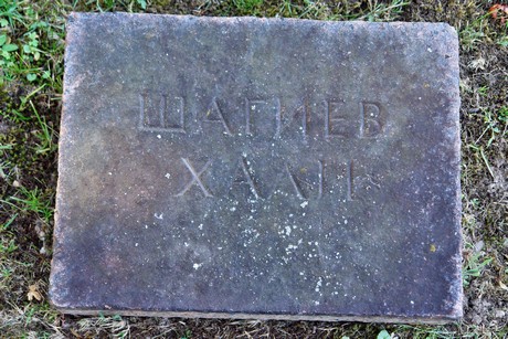 friedhof