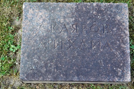 friedhof