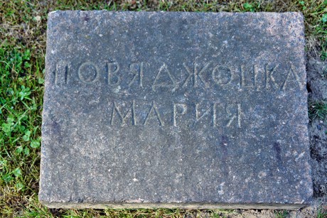 friedhof