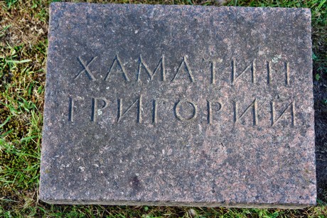 friedhof