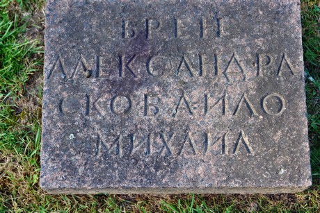 friedhof