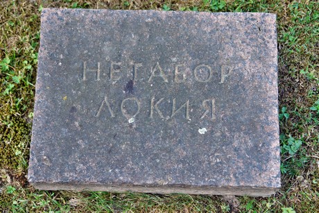 friedhof