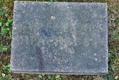 friedhof