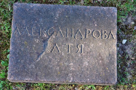 friedhof