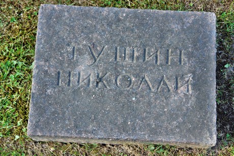 friedhof