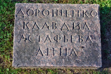 friedhof