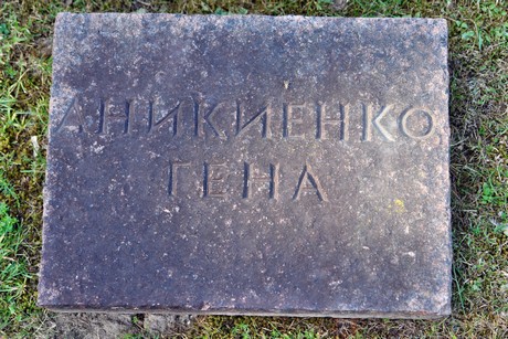 friedhof