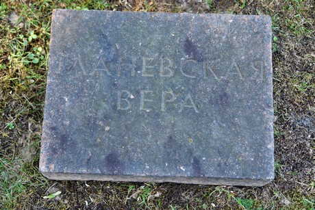 friedhof