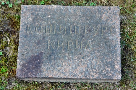 friedhof