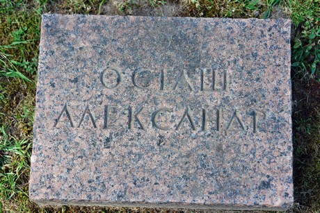 friedhof