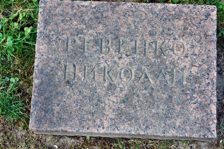 friedhof