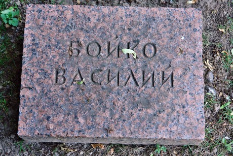 friedhof