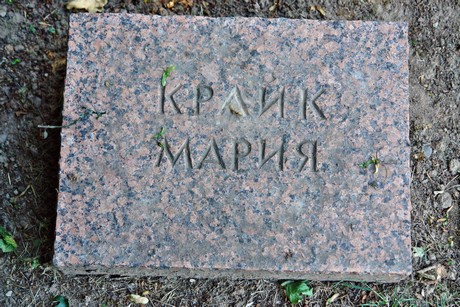 friedhof