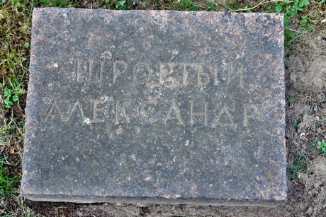 friedhof
