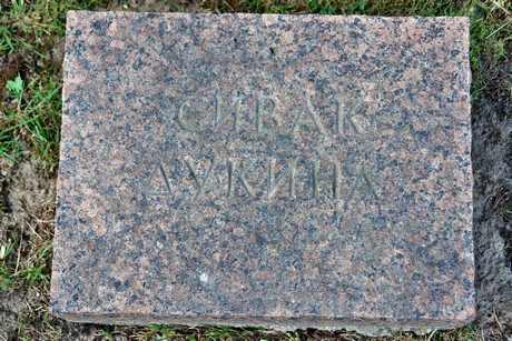 friedhof