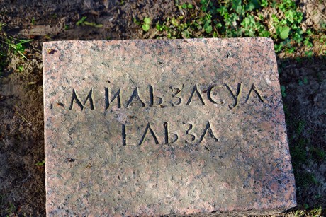 friedhof
