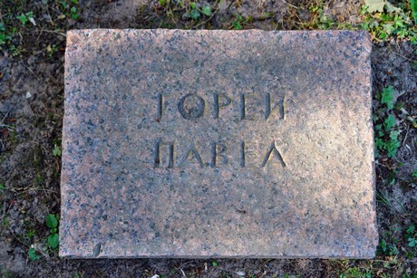 friedhof