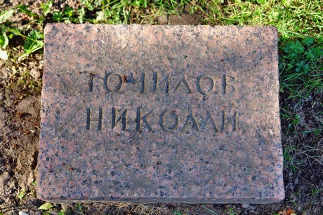 friedhof