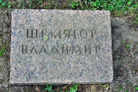 friedhof