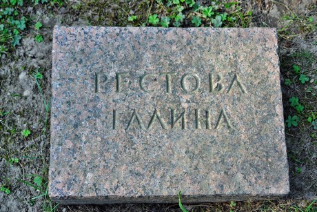 friedhof