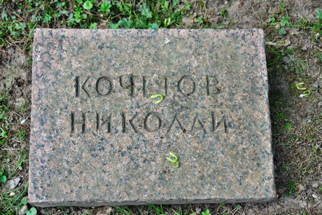 friedhof